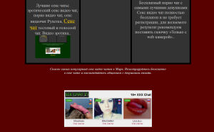 Tvoje porno je erotický web, který dodává kvalitní Sex a Dlouhá-Porno videa zdarma